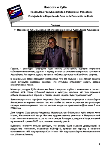 http://upforme.ru/uploads/0011/90/c9/13/t808732.png