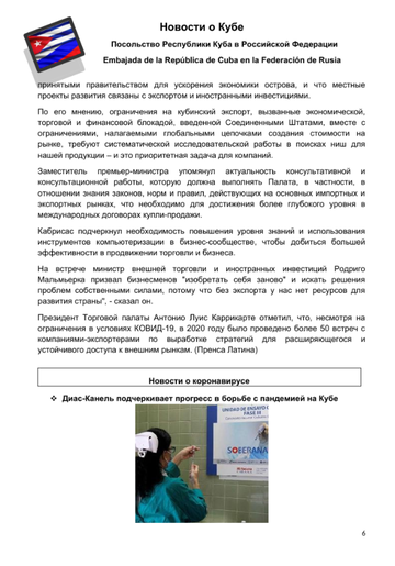 http://upforme.ru/uploads/0011/90/c9/13/t809079.png