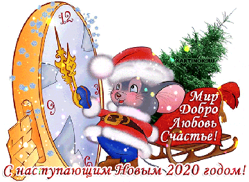 http://upforme.ru/uploads/0011/90/c9/13/t80986.gif