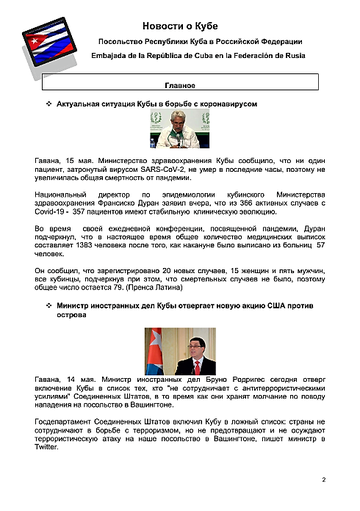 http://upforme.ru/uploads/0011/90/c9/13/t809920.png