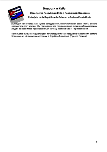 http://upforme.ru/uploads/0011/90/c9/13/t81061.png