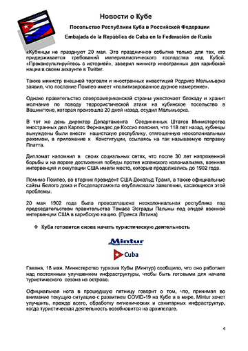 http://upforme.ru/uploads/0011/90/c9/13/t811716.png