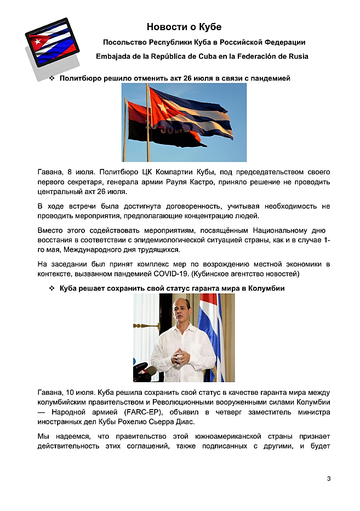 http://upforme.ru/uploads/0011/90/c9/13/t813501.png