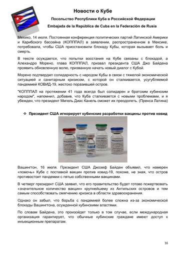 http://upforme.ru/uploads/0011/90/c9/13/t814438.png