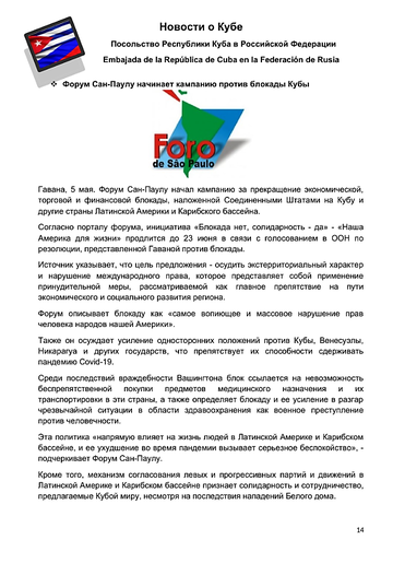 http://upforme.ru/uploads/0011/90/c9/13/t814794.png