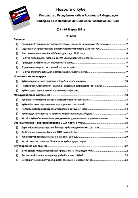 http://upforme.ru/uploads/0011/90/c9/13/t818874.png