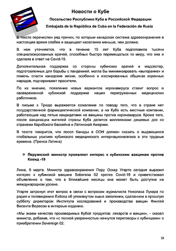 http://upforme.ru/uploads/0011/90/c9/13/t820425.png