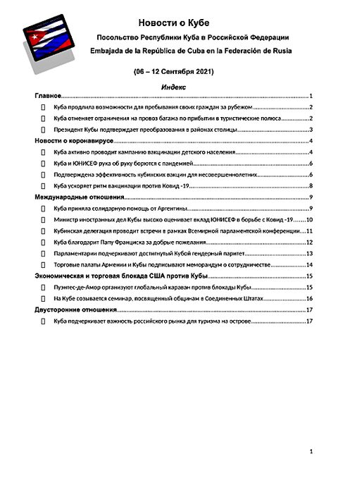 http://upforme.ru/uploads/0011/90/c9/13/t822582.png