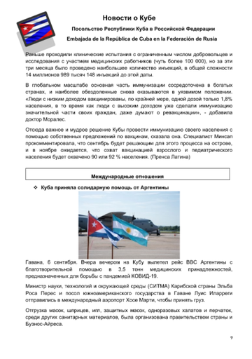 http://upforme.ru/uploads/0011/90/c9/13/t82352.png