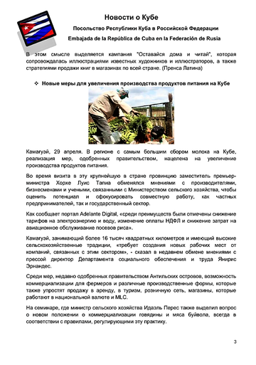 http://upforme.ru/uploads/0011/90/c9/13/t824049.png