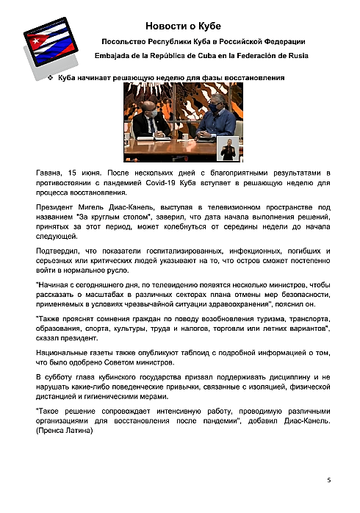 http://upforme.ru/uploads/0011/90/c9/13/t824611.png