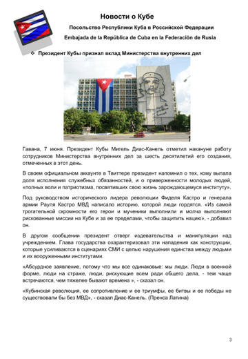 http://upforme.ru/uploads/0011/90/c9/13/t824841.png