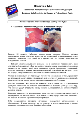 http://upforme.ru/uploads/0011/90/c9/13/t825070.png