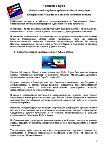 http://upforme.ru/uploads/0011/90/c9/13/t825602.png