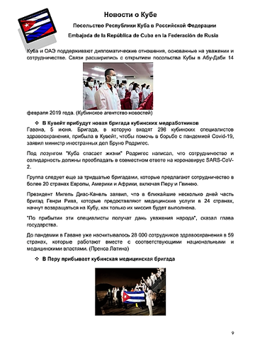 http://upforme.ru/uploads/0011/90/c9/13/t825614.png