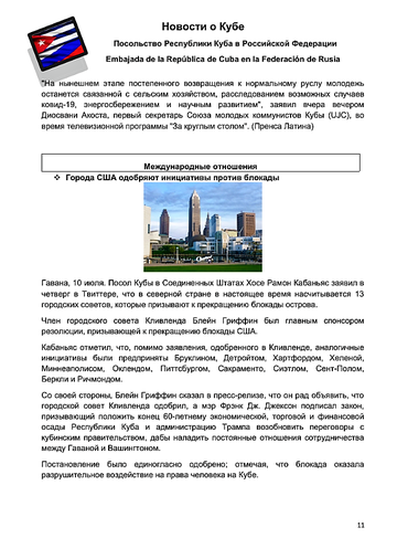 http://upforme.ru/uploads/0011/90/c9/13/t825849.png