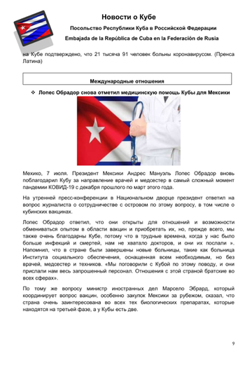 http://upforme.ru/uploads/0011/90/c9/13/t826093.png