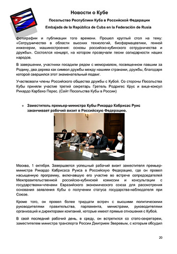 http://upforme.ru/uploads/0011/90/c9/13/t82636.jpg