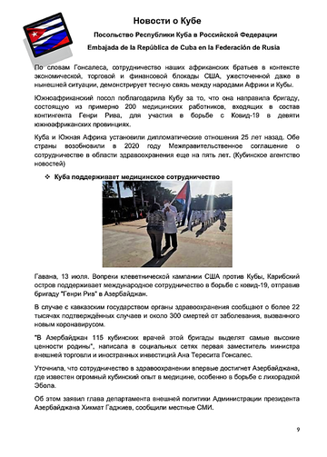 http://upforme.ru/uploads/0011/90/c9/13/t826516.png