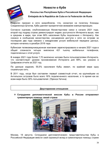 http://upforme.ru/uploads/0011/90/c9/13/t828931.png