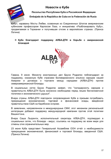 http://upforme.ru/uploads/0011/90/c9/13/t829694.png