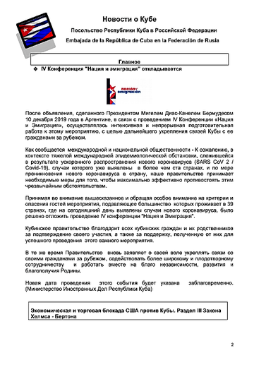 http://upforme.ru/uploads/0011/90/c9/13/t83135.png