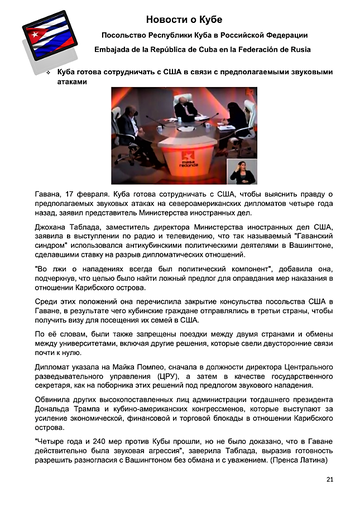 http://upforme.ru/uploads/0011/90/c9/13/t833150.png