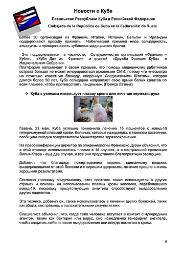 http://upforme.ru/uploads/0011/90/c9/13/t833710.png