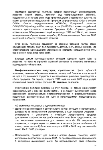 http://upforme.ru/uploads/0011/90/c9/13/t833729.png