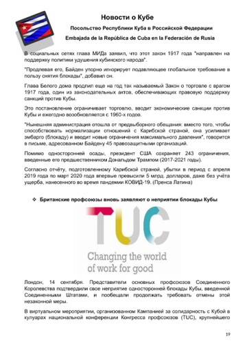 http://upforme.ru/uploads/0011/90/c9/13/t834369.png