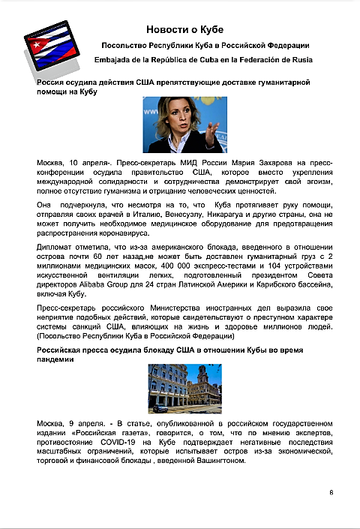 http://upforme.ru/uploads/0011/90/c9/13/t835015.png