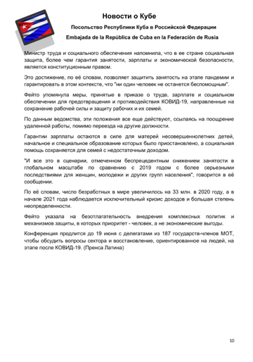 http://upforme.ru/uploads/0011/90/c9/13/t835710.png