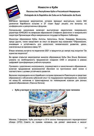 http://upforme.ru/uploads/0011/90/c9/13/t837142.png