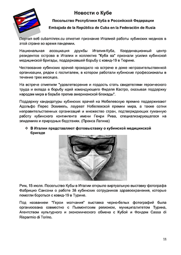 http://upforme.ru/uploads/0011/90/c9/13/t837369.png