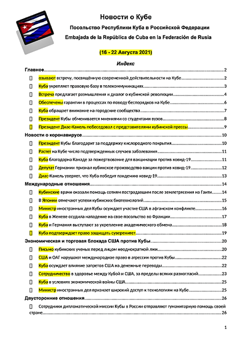 http://upforme.ru/uploads/0011/90/c9/13/t837714.png