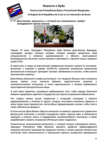 http://upforme.ru/uploads/0011/90/c9/13/t837838.png