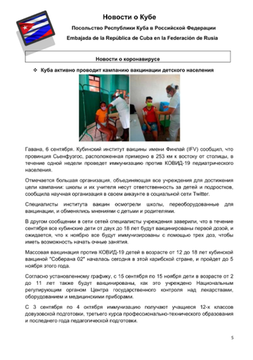 http://upforme.ru/uploads/0011/90/c9/13/t839174.png