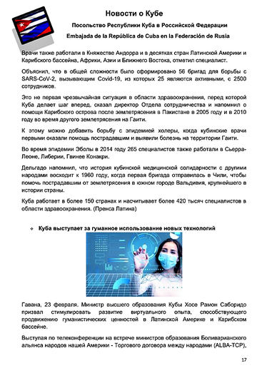http://upforme.ru/uploads/0011/90/c9/13/t840593.png