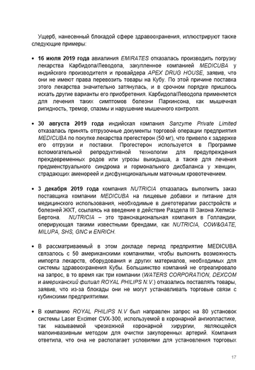 http://upforme.ru/uploads/0011/90/c9/13/t842108.png