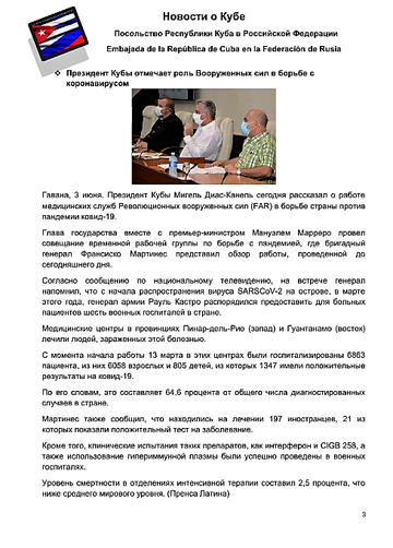 http://upforme.ru/uploads/0011/90/c9/13/t843407.png