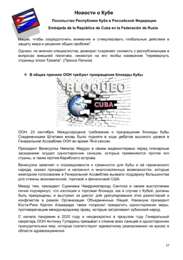 http://upforme.ru/uploads/0011/90/c9/13/t843474.png
