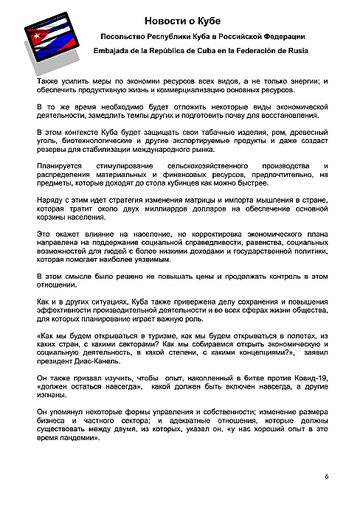 http://upforme.ru/uploads/0011/90/c9/13/t843902.png