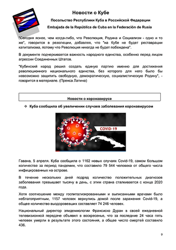 http://upforme.ru/uploads/0011/90/c9/13/t84392.png