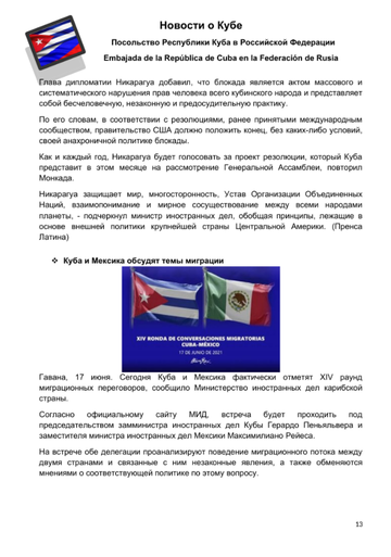 http://upforme.ru/uploads/0011/90/c9/13/t844117.png