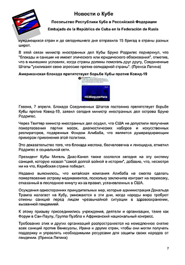 http://upforme.ru/uploads/0011/90/c9/13/t844770.png