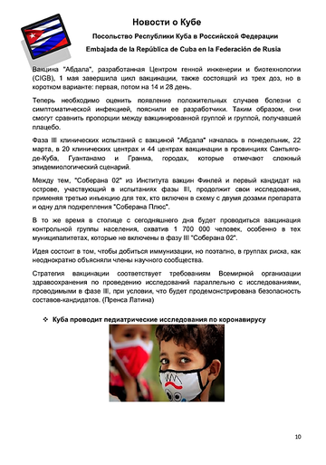 http://upforme.ru/uploads/0011/90/c9/13/t844996.png