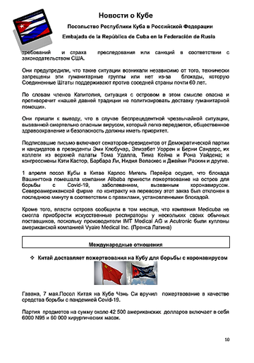 http://upforme.ru/uploads/0011/90/c9/13/t845620.png