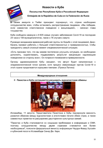 http://upforme.ru/uploads/0011/90/c9/13/t846351.png
