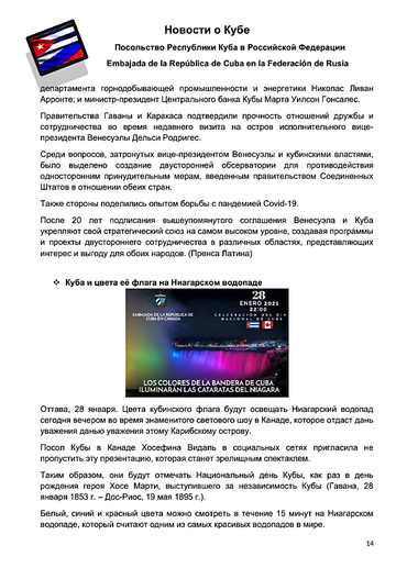 http://upforme.ru/uploads/0011/90/c9/13/t848314.png