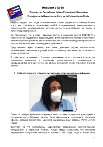 http://upforme.ru/uploads/0011/90/c9/13/t848866.png